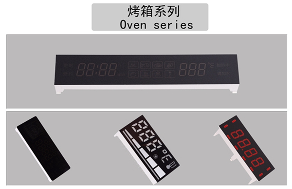 烤箱系列